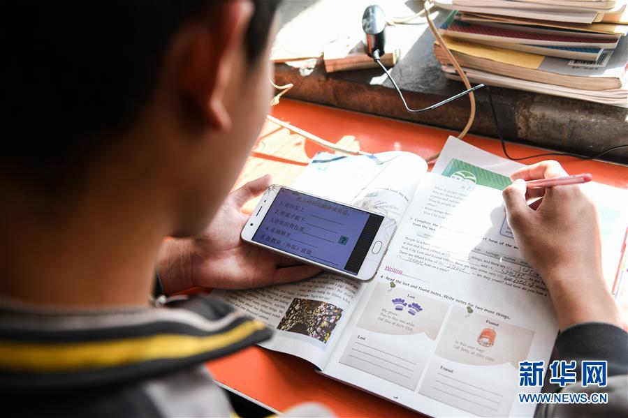 （新華全媒頭條&middot;圖文互動(dòng)）（21）從人民中汲取磅礴力量&mdash;&mdash;習(xí)近平總書記同出席2020年全國(guó)兩會(huì)人大代表、政協(xié)委員共商國(guó)是紀(jì)實(shí)