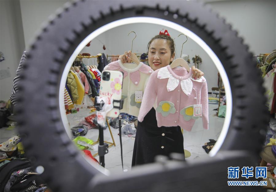 (新華全媒頭條·兩會精神看落實(shí)·圖文互動)(4)培育新機(jī) 開辟新局——落實(shí)全國兩會精神激發(fā)經(jīng)濟(jì)發(fā)展新動能述評