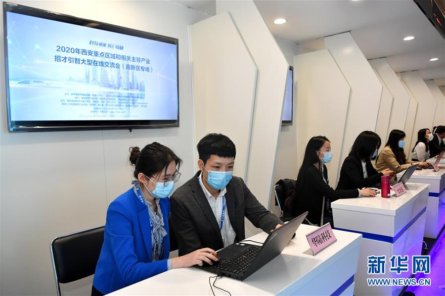 (新華全媒頭條·兩會(huì)精神看落實(shí)·圖文互動(dòng))(3)努力讓群眾看到變化得到實(shí)惠——落實(shí)全國兩會(huì)精神持續(xù)保障和改善民生述評