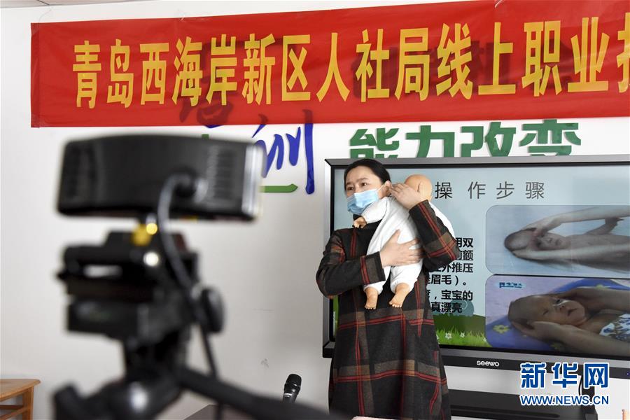 (新華全媒頭條·兩會(huì)精神看落實(shí)·圖文互動(dòng))(5)努力讓群眾看到變化得到實(shí)惠——落實(shí)全國兩會(huì)精神持續(xù)保障和改善民生述評