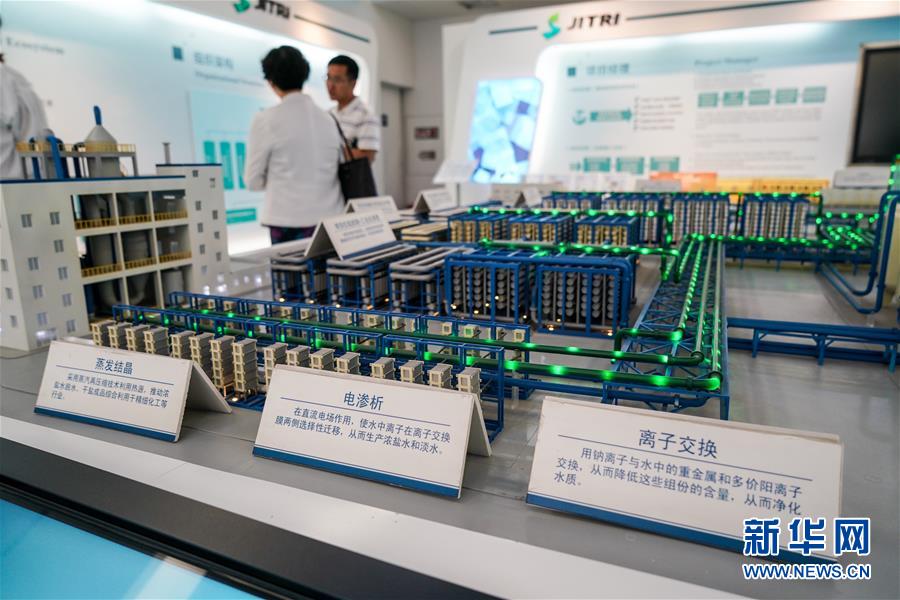 （行進長三角&middot;圖文互動）（1）創(chuàng)新轉型找燃點 研究院來了項目經(jīng)理