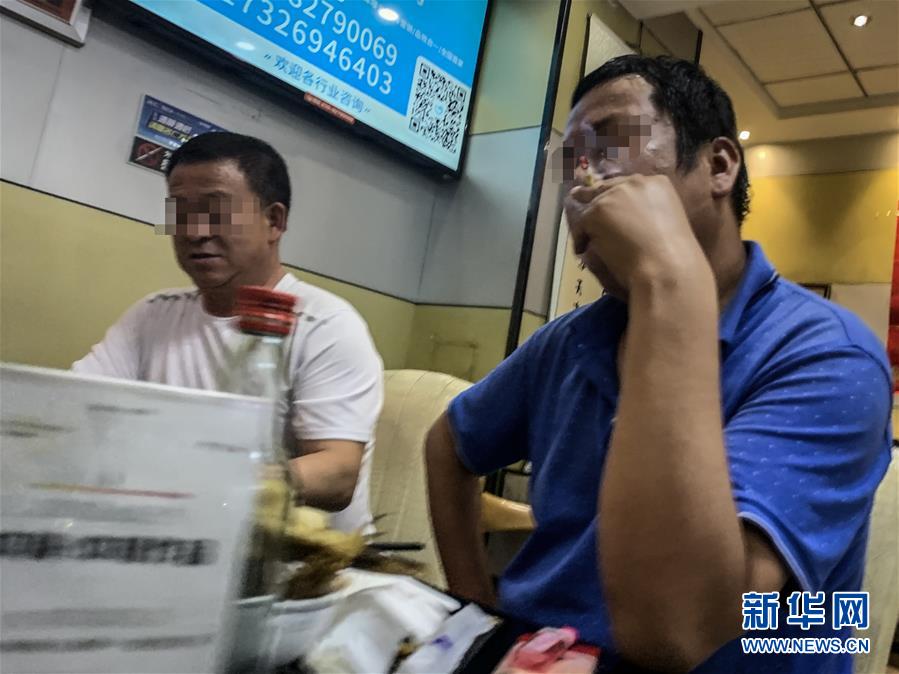 （圖文互動）（2）室內(nèi)吸煙&ldquo;頑疾&rdquo;如何治理？