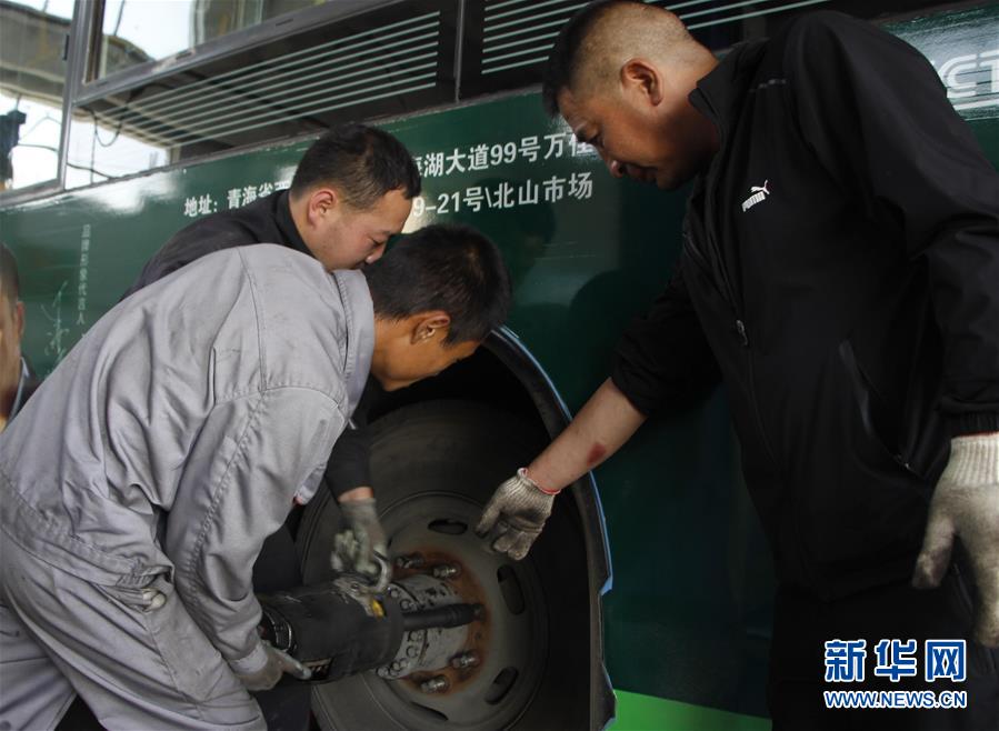 (圖文互動)讓失業(yè)者有“飯碗”——西寧支持重點(diǎn)人群就業(yè)落地見效