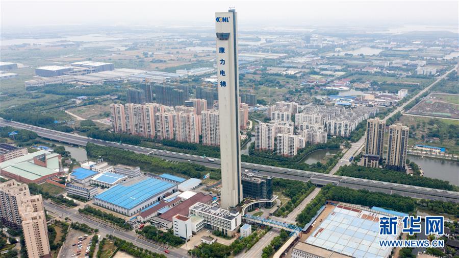 (新華全媒頭條·圖文互動(dòng))(1)從“藍(lán)圖規(guī)劃”到美麗“現(xiàn)實(shí)畫卷”——長三角一體化高質(zhì)量發(fā)展一年間