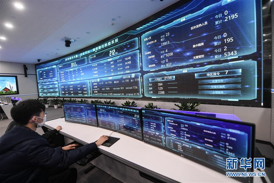 (新華全媒頭條·圖文互動(dòng))(4)從“藍(lán)圖規(guī)劃”到美麗“現(xiàn)實(shí)畫卷”——長三角一體化高質(zhì)量發(fā)展一年間