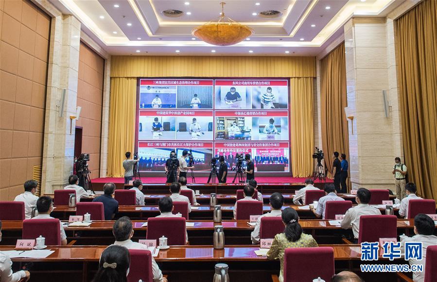 （圖文互動）（1）新增3200億元投資大單！央企&ldquo;真金白銀&rdquo;助力湖北疫后重振