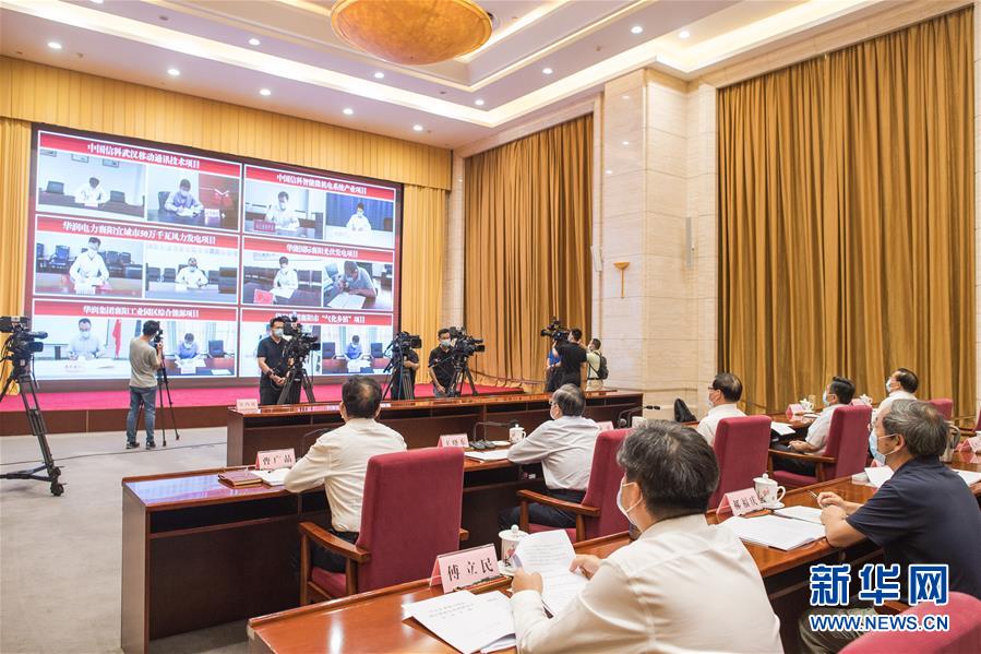 （圖文互動）（2）新增3200億元投資大單！央企&ldquo;真金白銀&rdquo;助力湖北疫后重振