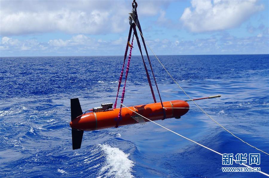 (圖文互動(dòng))(1)探索神秘“蔚藍(lán)”的“利器”--世界海洋日看我國(guó)自主研發(fā)深海探測(cè)裝備