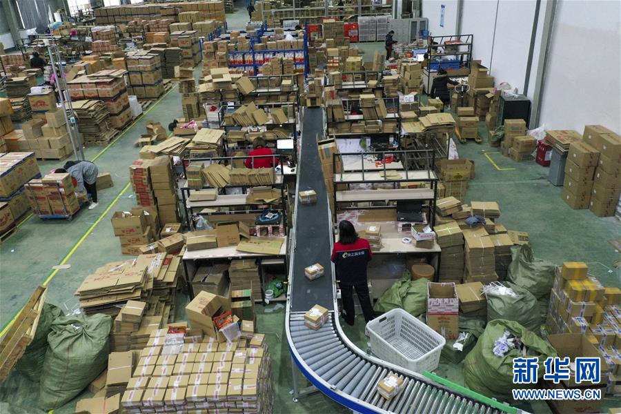 (在習(xí)近平新時(shí)代中國特色社會主義思想指引下——新時(shí)代新作為新篇章·習(xí)近平總書記關(guān)切事·圖文互動(dòng))(3)順勢而為開新局——新就業(yè)形態(tài)發(fā)展觀察