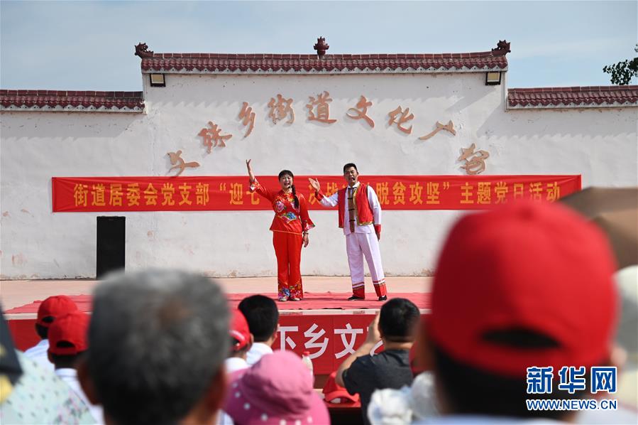 (新華全媒頭條·圖文互動(dòng))(4)沿著習(xí)近平總書記考察時(shí)的“非遺”足跡