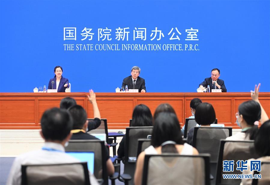 (社會)國新辦舉行建立特殊轉(zhuǎn)移支付機制國務院政策例行吹風會