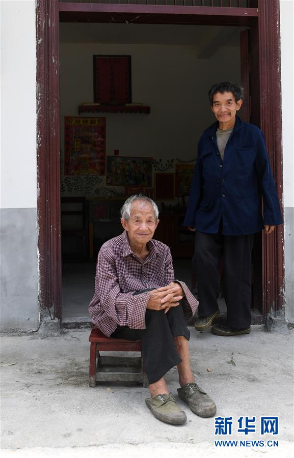 (在習(xí)近平新時(shí)代中國(guó)特色社會(huì)主義思想指引下——新時(shí)代新作為新篇章·習(xí)近平總書記關(guān)切事·圖文互動(dòng))(6)讓每一個(gè)角落都感受到幸福的溫情——人口較少民族在脫貧攻堅(jiān)大潮中的奮進(jìn)故事