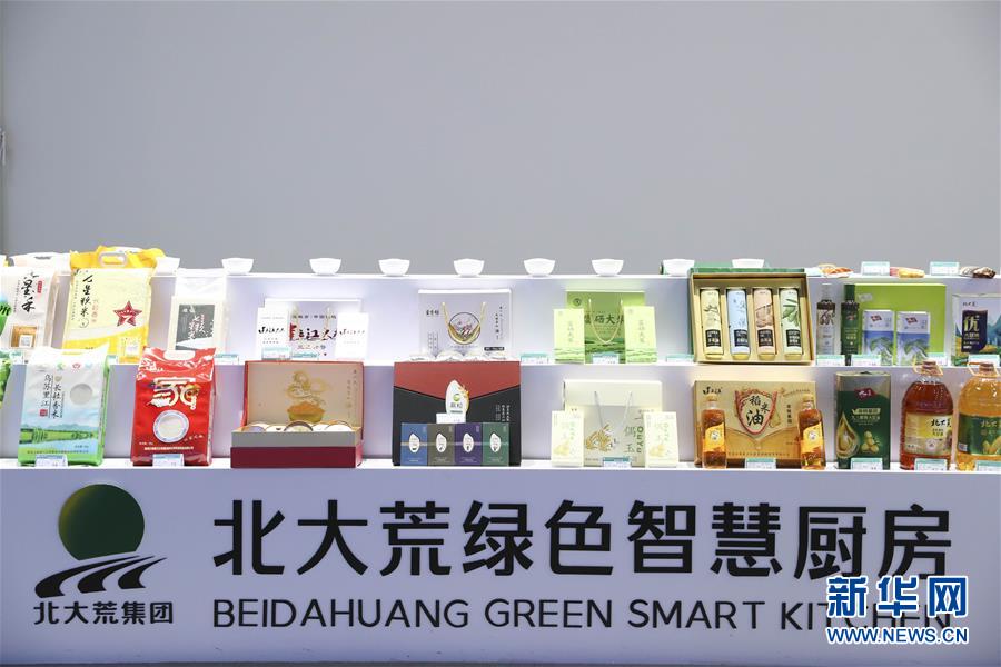 (走向我們的小康生活·圖文互動)(10)端牢“中國飯碗” 播種綠色小康