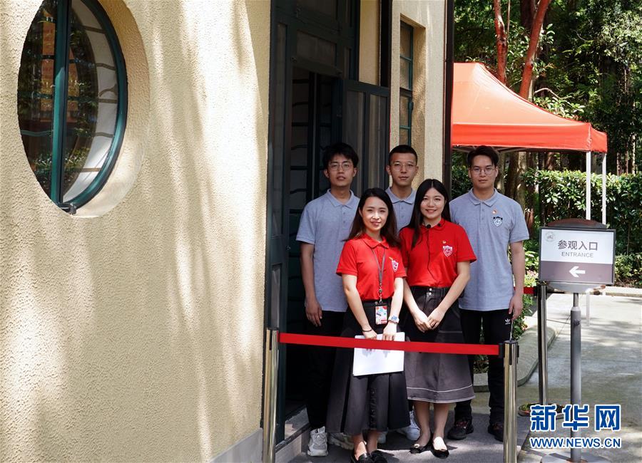 （教育）（3）復(fù)旦大學(xué)《共產(chǎn)黨宣言》展示館黨員志愿服務(wù)隊(duì)：講述&ldquo;宣言&rdquo;  學(xué)思踐悟