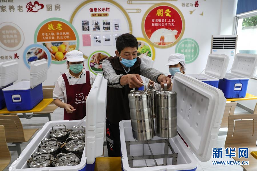 (新華全媒頭條·走向我們的小康生活·圖文互動)(5)解鎖幸福的密碼——“先行者”蘇州探路小康紀(jì)事