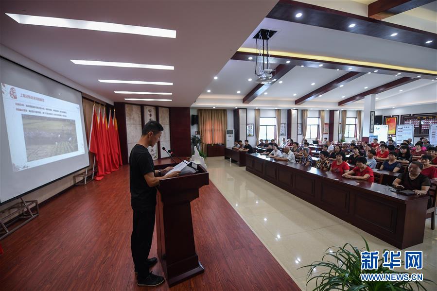 (新時(shí)代文明實(shí)踐·圖文互動(dòng))(6)文明春風(fēng)入萬家——新時(shí)代文明實(shí)踐中心助推黨的創(chuàng)新理論在基層落地生根