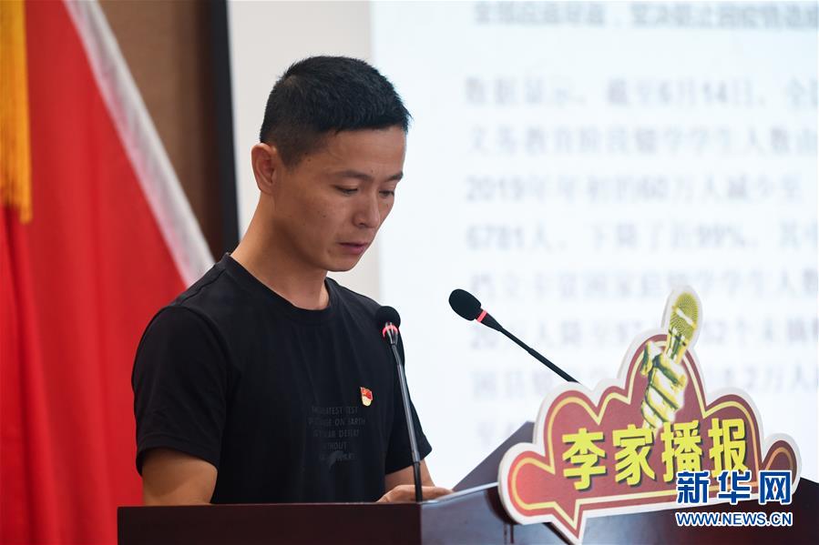 (新時(shí)代文明實(shí)踐·圖文互動(dòng))(7)文明春風(fēng)入萬家——新時(shí)代文明實(shí)踐中心助推黨的創(chuàng)新理論在基層落地生根