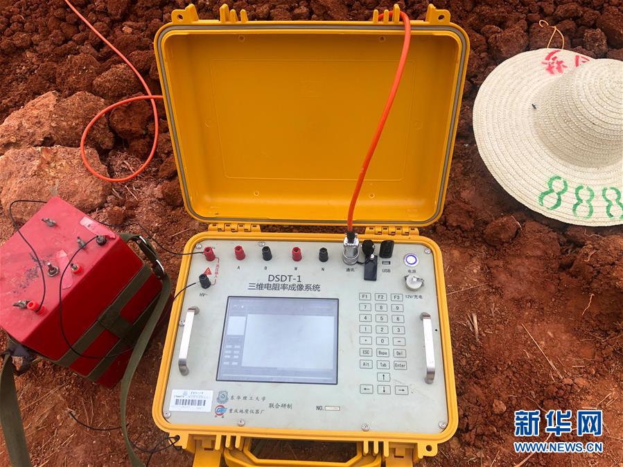 (新華全媒頭條·圖文互動)(11)抗洪利器助力抗洪一線