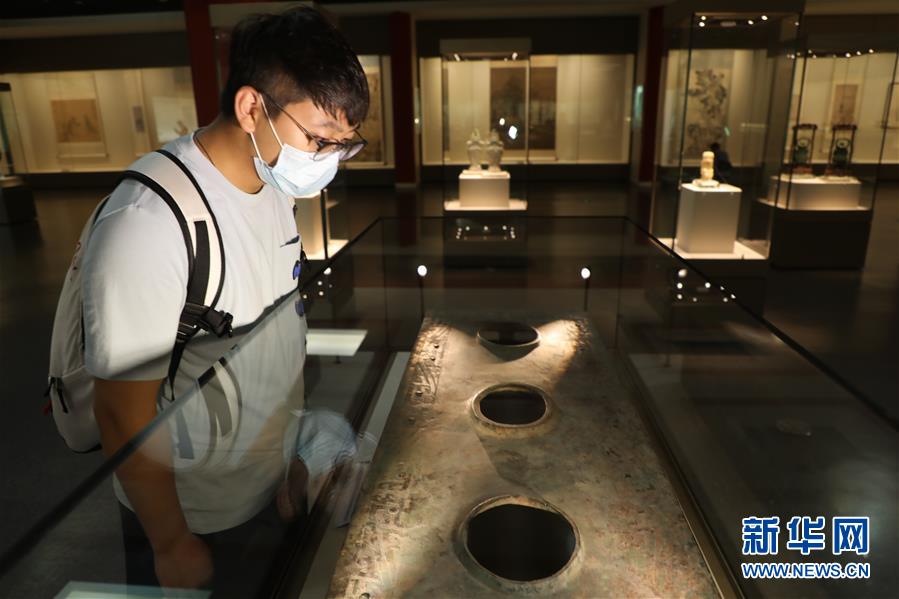 (圖文互動(dòng))(1)西周夔紋銅禁:從電解銅廠撿回拼成的國寶