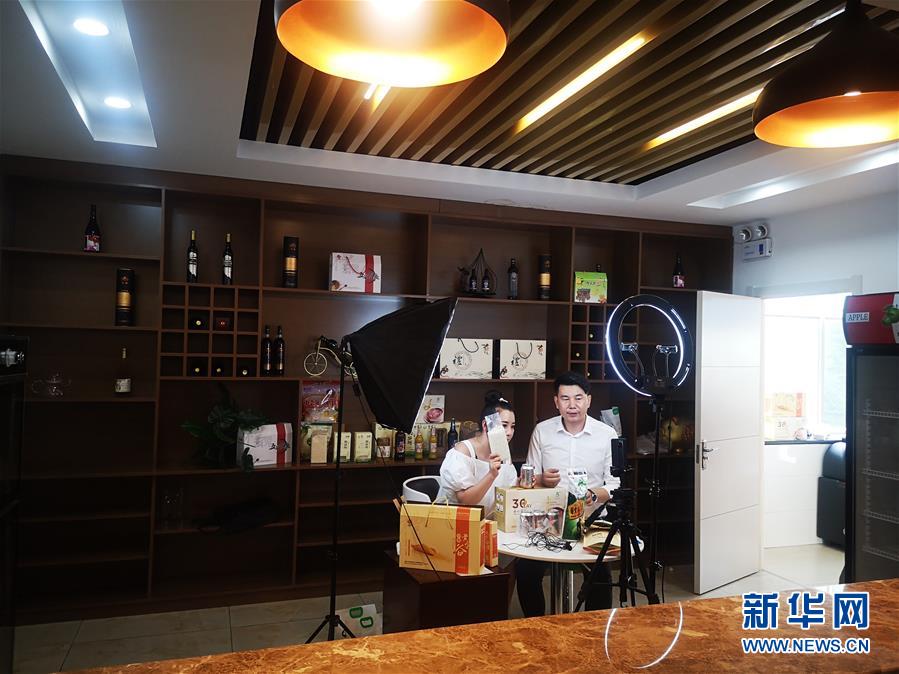 （落實&ldquo;六穩(wěn)&rdquo;&ldquo;六保&rdquo;一線見聞&middot;圖文互動）（3）老煤城雙鴨山開拓就業(yè)創(chuàng)業(yè)新領(lǐng)地 