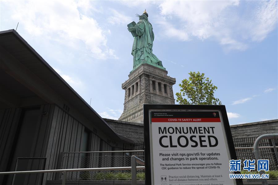 (國際疫情)(4)紐約進(jìn)入解封新階段 自由島重新開放