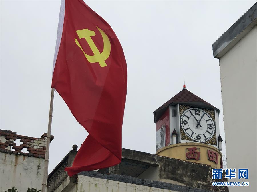 (防汛抗洪·圖文互動(dòng))(2)2860條生命·166面黨旗·77座莊臺(tái)——安徽阜陽沿淮行蓄洪區(qū)啟用背后的“三組數(shù)字”