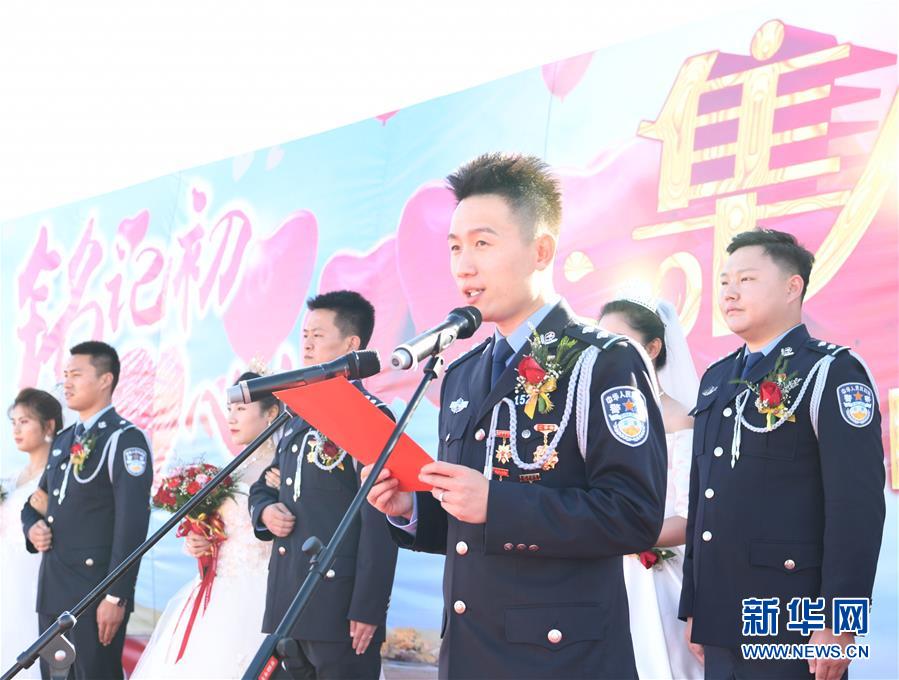 (圖文互動(dòng))(2)特寫(xiě):一場(chǎng)特殊的集體婚禮