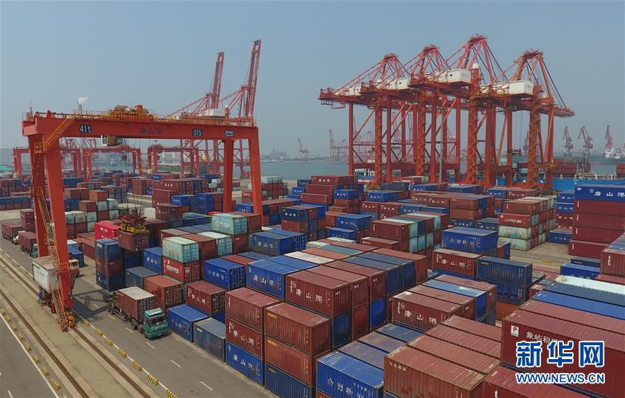 （新華全媒頭條&middot;圖文互動(dòng)）（1）穩(wěn)中求進(jìn) 奮勇前進(jìn)&mdash;&mdash;從中央政治局會議看中國經(jīng)濟(jì)走勢