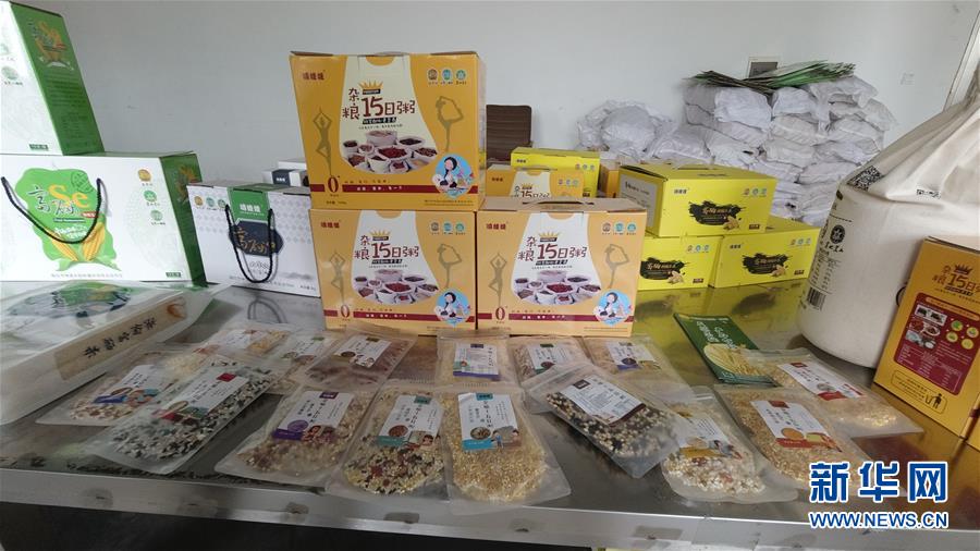 (決戰(zhàn)決勝脫貧攻堅(jiān)·圖文互動(dòng))(3)“水通”“路通”促“心通”——黑龍江脫貧攻堅(jiān)一線見(jiàn)聞