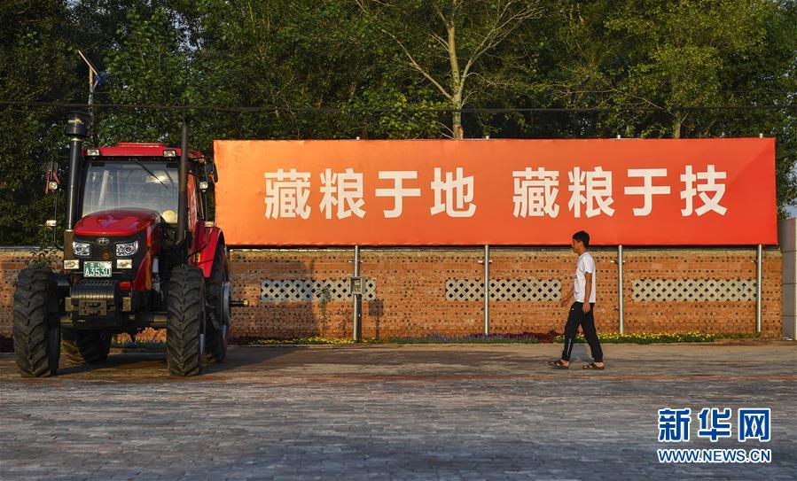 （在習(xí)近平新時(shí)代中國(guó)特色社會(huì)主義思想指引下&mdash;&mdash;新時(shí)代新作為新篇章&middot;習(xí)近平總書記關(guān)切事&middot;圖文互動(dòng)）（3）為黑土加&ldquo;油&rdquo;&mdash;&mdash;&ldquo;耕地中的大熊貓&rdquo;，我們這樣保護(hù)