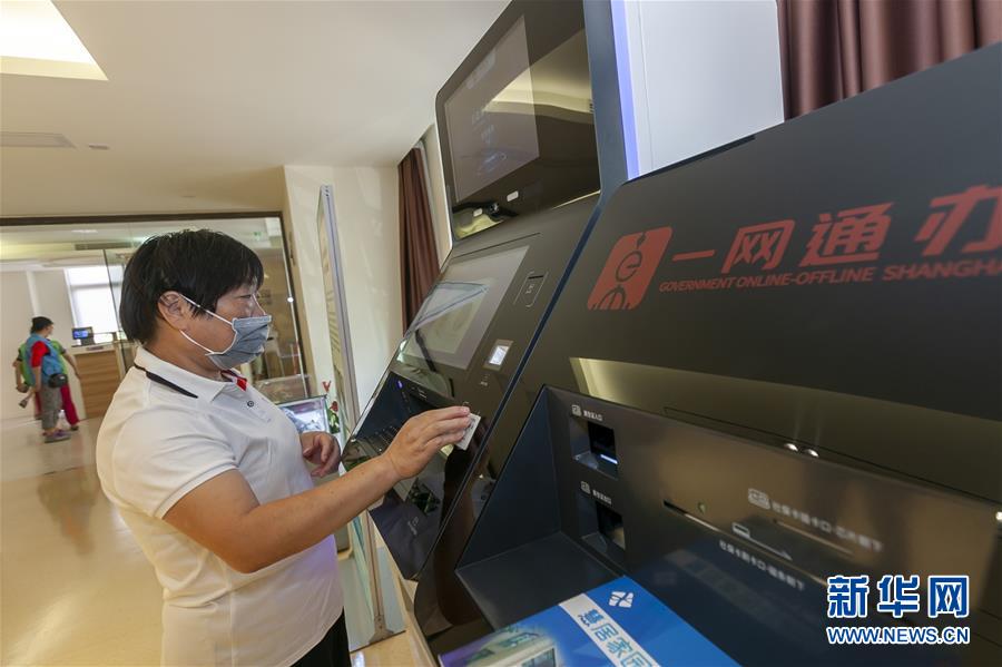 （新華全媒頭條&middot;走向我們的小康生活&middot;圖文互動(dòng)）（8）城市，讓人民生活更美好