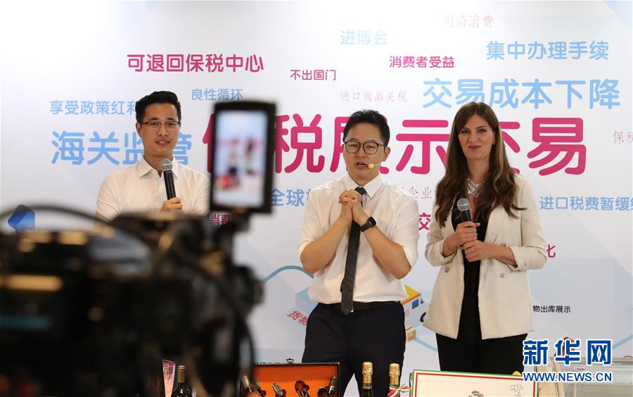 (新華全媒頭條·圖文互動)(2)構建雙循環(huán) 闖出新天地——從長三角看中國外貿(mào)新動能