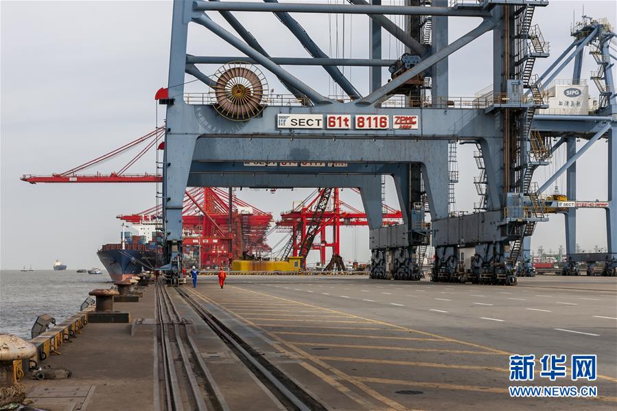 (新華全媒頭條·圖文互動)(11)構建雙循環(huán) 闖出新天地——從長三角看中國外貿(mào)新動能