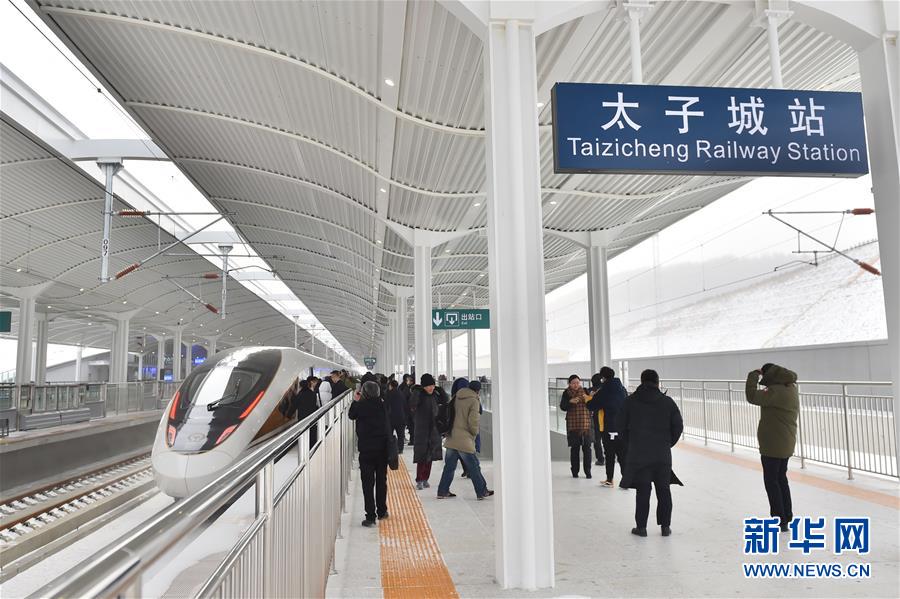 （新華全媒頭條&middot;圖文互動）（8）扎實推進籌辦，不負(fù)青春韶華&mdash;&mdash;北京冬奧會籌辦備戰(zhàn)克服疫情影響平穩(wěn)推進