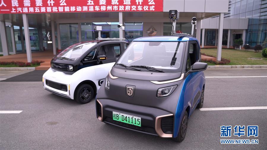 (在習(xí)近平新時代中國特色社會主義思想指引下——新時代新作為新篇章·習(xí)近平總書記關(guān)切事)(12)激發(fā)每個經(jīng)濟“細胞”的活力——千方百計把市場主體保護好