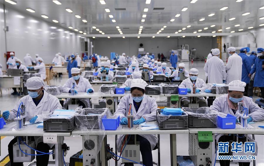 (在習(xí)近平新時代中國特色社會主義思想指引下——新時代新作為新篇章·習(xí)近平總書記關(guān)切事)(14)激發(fā)每個經(jīng)濟“細胞”的活力——千方百計把市場主體保護好