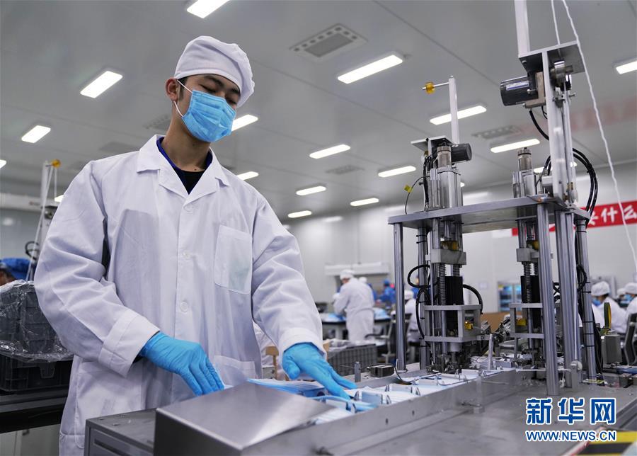 (在習(xí)近平新時代中國特色社會主義思想指引下——新時代新作為新篇章·習(xí)近平總書記關(guān)切事)(15)激發(fā)每個經(jīng)濟“細胞”的活力——千方百計把市場主體保護好