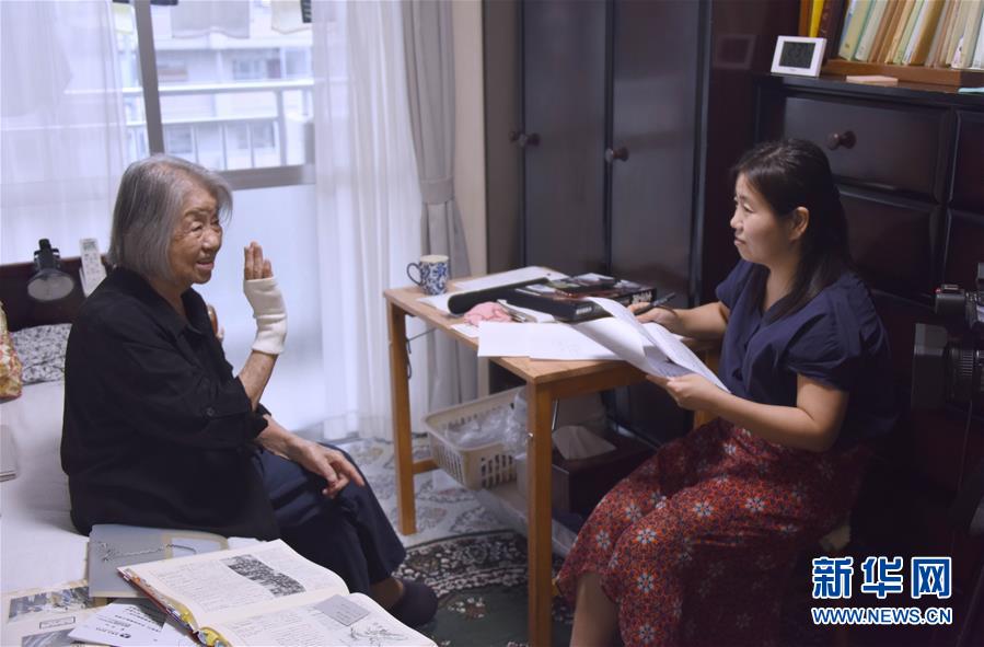 (國際·圖文互動)(3)通訊:持續(xù)揭批侵華日軍暴行30余年——日籍解放軍老戰(zhàn)士山邊悠喜子的“第二人生”