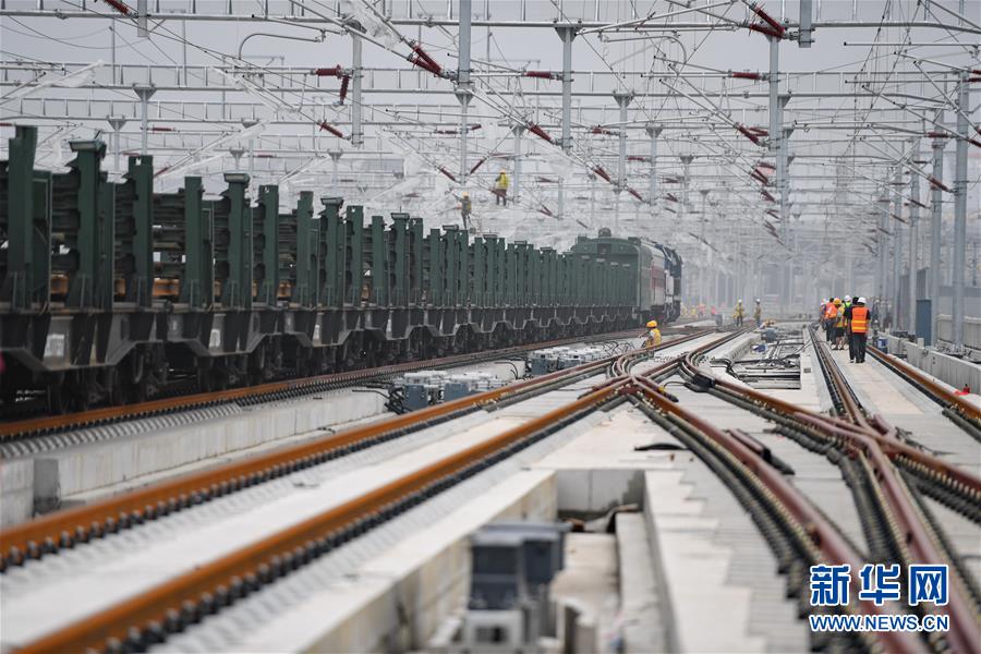 (新華全媒頭條·圖文互動)(2)“1毫米”之內(nèi)的智慧與引領——寫在智能高鐵京雄城際全線軌道貫通之際
