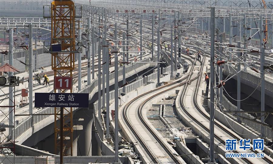 (新華全媒頭條·圖文互動)(12)“1毫米”之內(nèi)的智慧與引領——寫在智能高鐵京雄城際全線軌道貫通之際