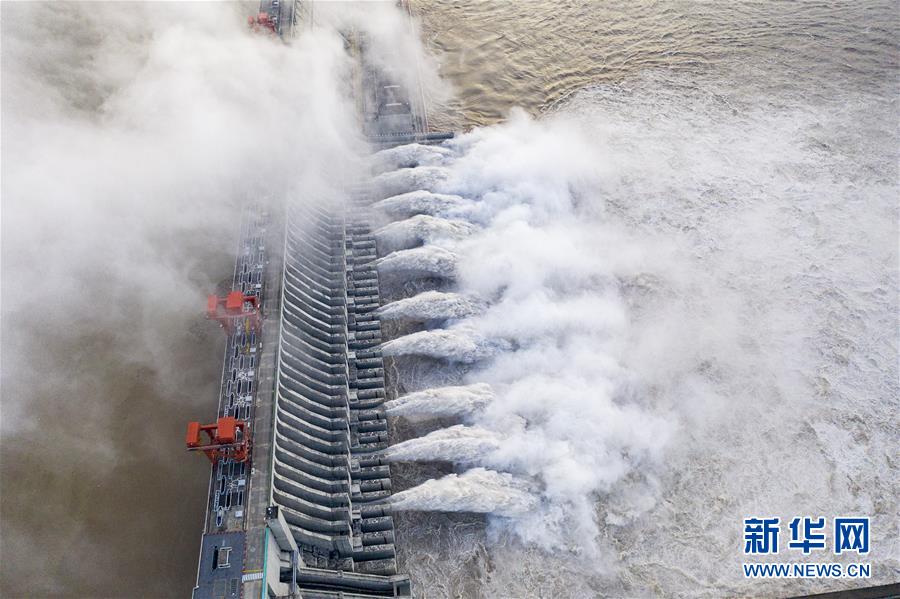 #(防汛抗洪·圖文互動)(2)長江發(fā)生流域性大洪水 水利部提升水旱災(zāi)害防御應(yīng)急響應(yīng)級別