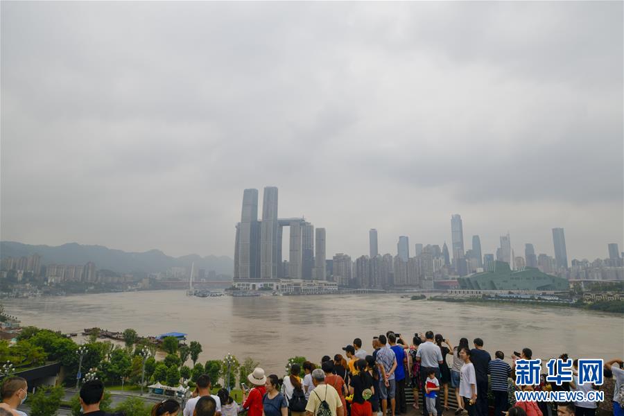 （防汛抗洪）（1）長江、嘉陵江洪峰疊加來襲 重慶主城多處超保證水位