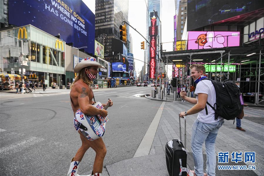 (國際疫情)(5)約翰斯·霍普金斯大學:美國累計新冠確診病例超550萬例