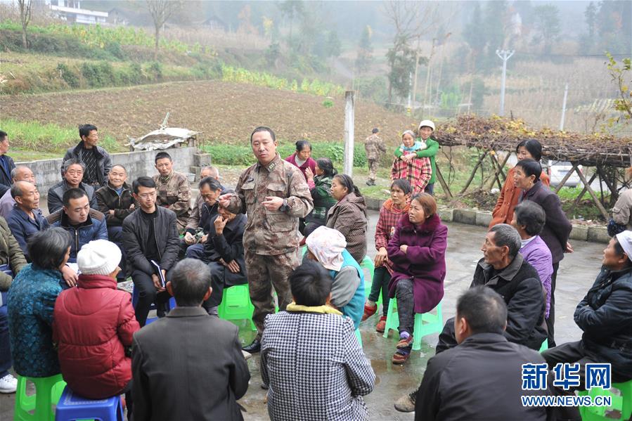 （圖文互動）（2）攻堅(jiān)鄂西紅土地&mdash;&mdash;記&ldquo;最美新時代革命軍人&rdquo;董高