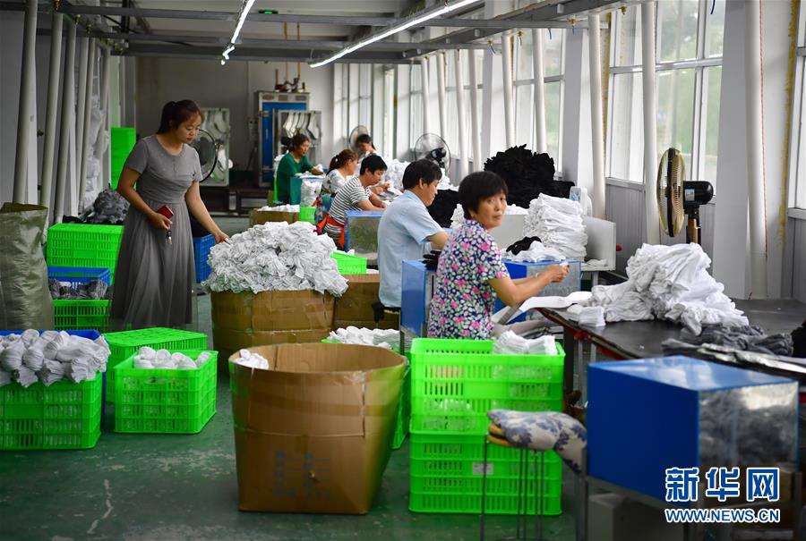 （走向我們的小康生活&middot;圖文互動）（5）&ldquo;樓上過日子，樓下賺票子&rdquo;&mdash;&mdash;來自陜西安康的易地扶貧搬遷一線觀察