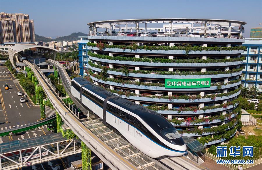 (新華全媒頭條·圖文互動(dòng))(11)從“中國(guó)速度”到“中國(guó)高度”——深圳特區(qū)啟示錄