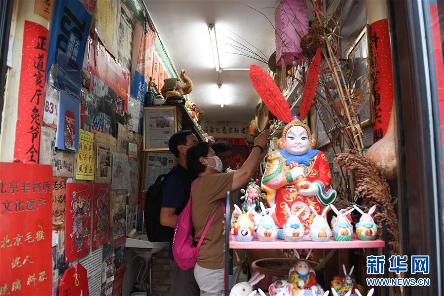 （走向我們的小康生活&middot;圖文互動(dòng)）（6）小橋、流水、書(shū)香、人家&mdash;&mdash;老北京胡同里的恬靜棲居