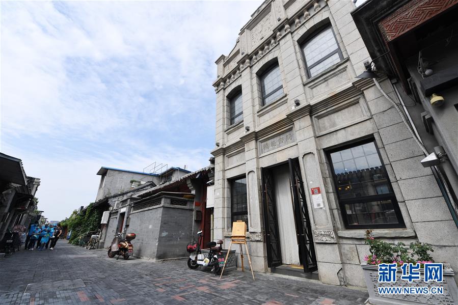 （走向我們的小康生活&middot;圖文互動(dòng)）（7）小橋、流水、書(shū)香、人家&mdash;&mdash;老北京胡同里的恬靜棲居