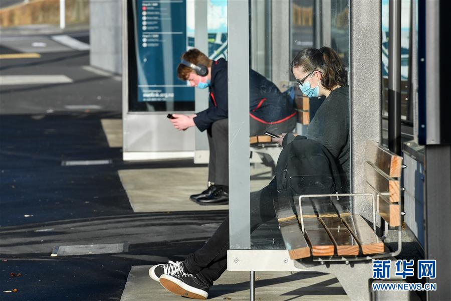 (國(guó)際疫情)(3)新西蘭“口罩強(qiáng)制令”生效