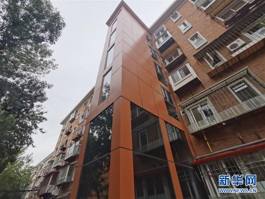 （走向我們的小康生活&middot;圖文互動(dòng)）（2）從&ldquo;老三送&rdquo;到&ldquo;新三送&rdquo;&mdash;&mdash;天津呵護(hù)&ldquo;最美夕陽(yáng)紅&rdquo;